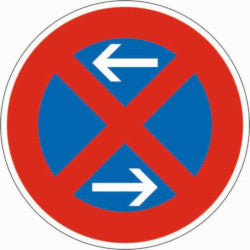 Straßenschild Absolutes Halteverbot